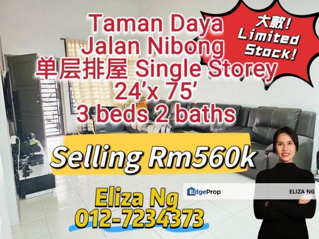House for sale in Tebrau, Johor