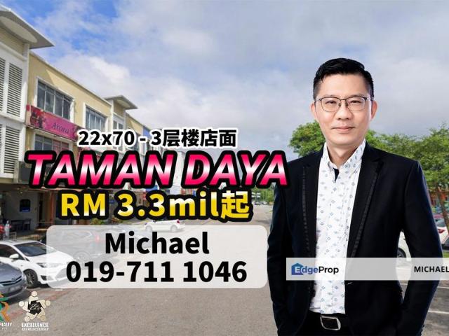 Shop for sale in Johor Bahru