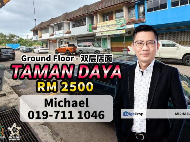 Shop for rent in Johore Bahru, Johor