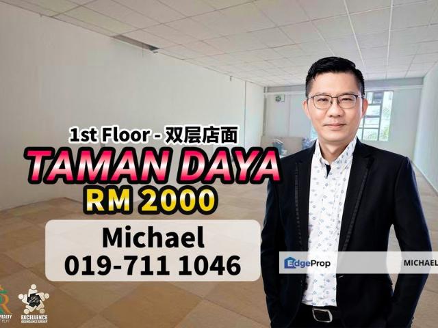 Shop for rent in Johore Bahru, Johor