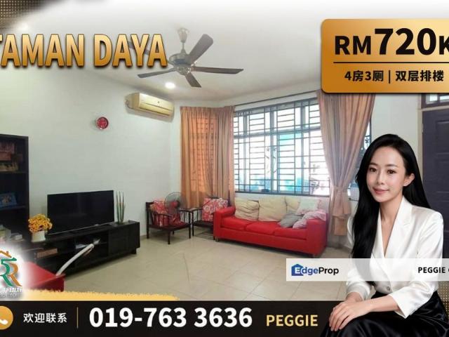 House for sale in Johor Bahru