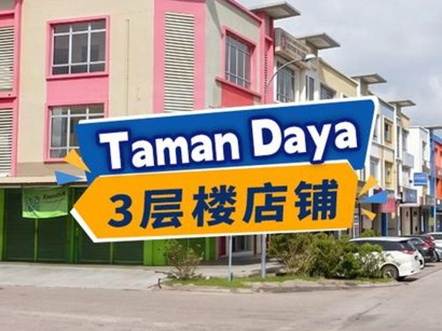Shop for sale in Johore Bahru, Johor