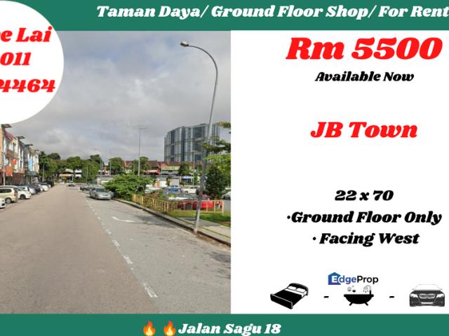 Shop for rent in Johor Bahru