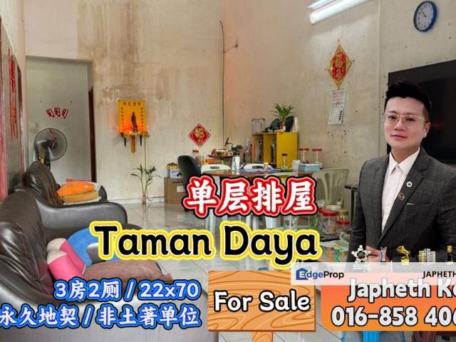 House for sale in Tebrau, Johor