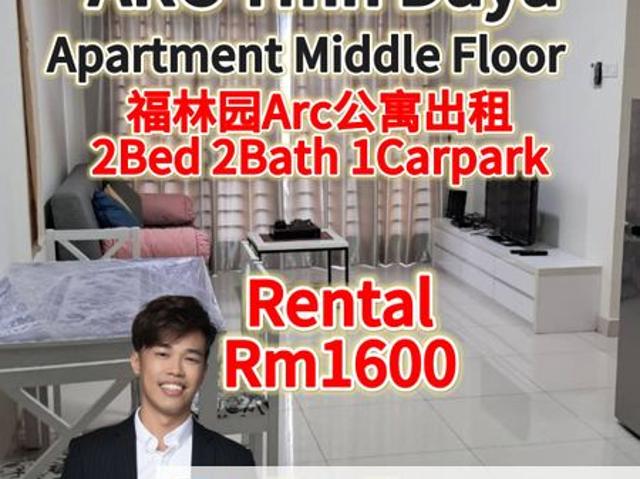 Condominium for rent in Tebrau, Johor