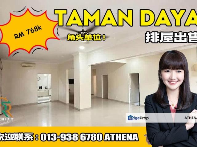 House for sale in Tebrau, Johor