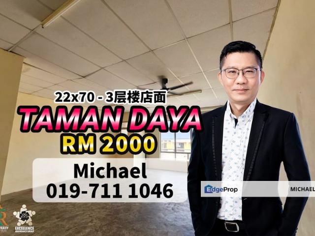 Shop for rent in Johor Bahru
