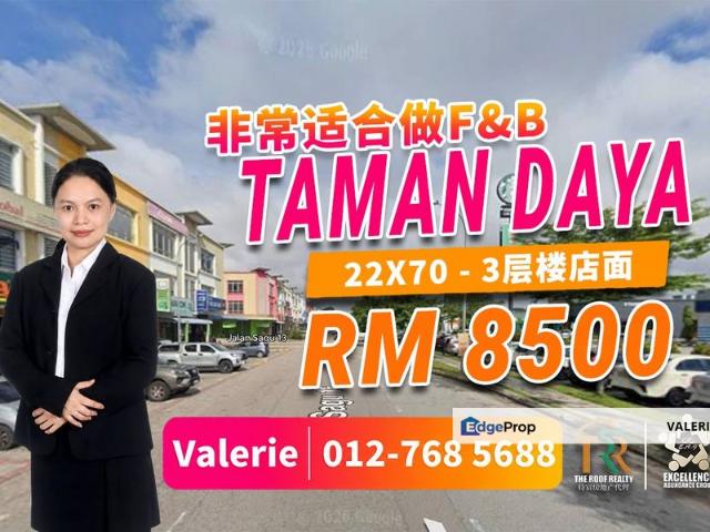 Shop for rent in Johor Bahru