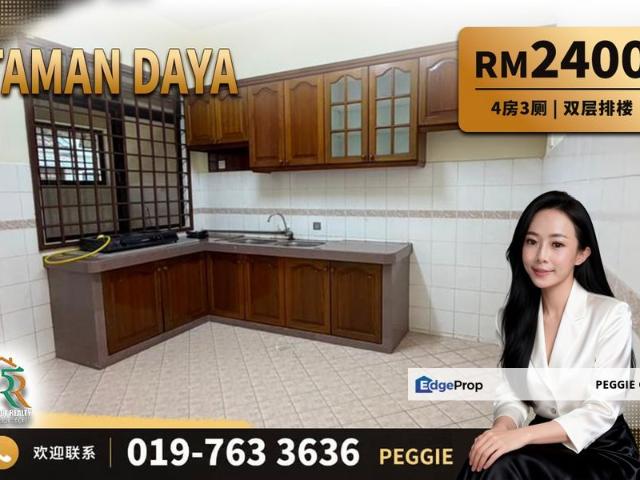 House for rent in Tebrau, Johor