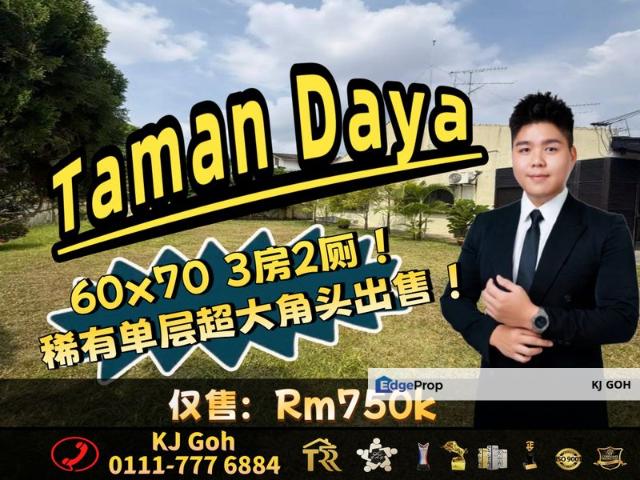 House for sale in Tebrau, Johor