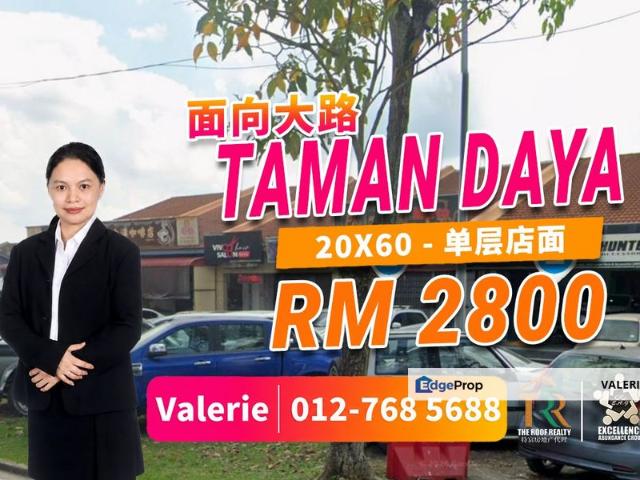 Shop for rent in Johor Bahru