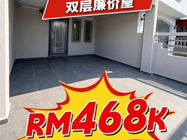 House for sale in Tebrau, Johor