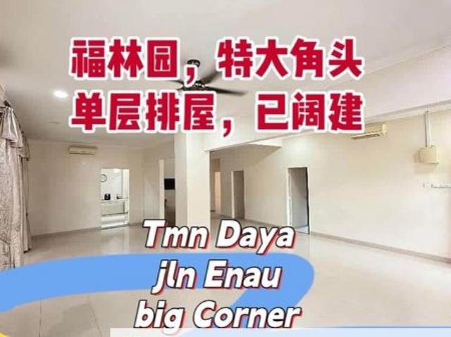 House for sale in Tebrau, Johor