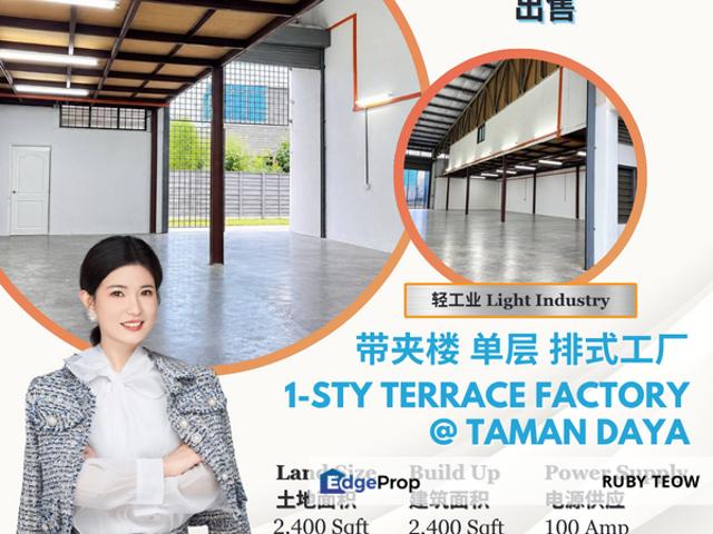 Warehouse for sale in Johor Bahru