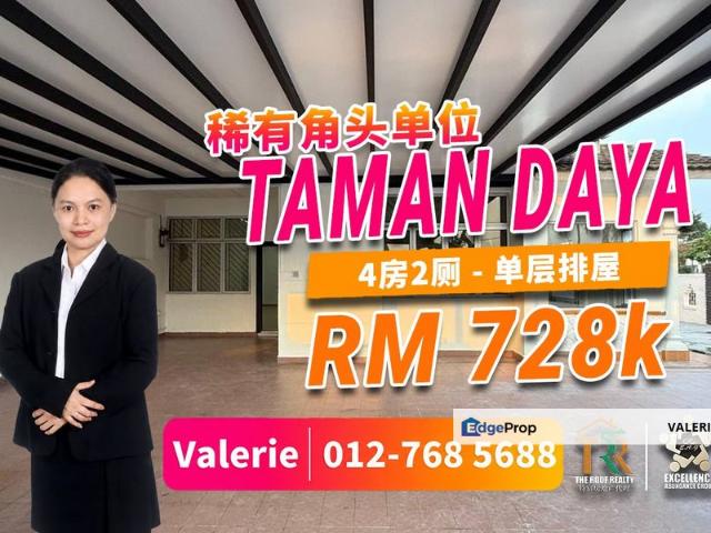 House for sale in Johor Bahru