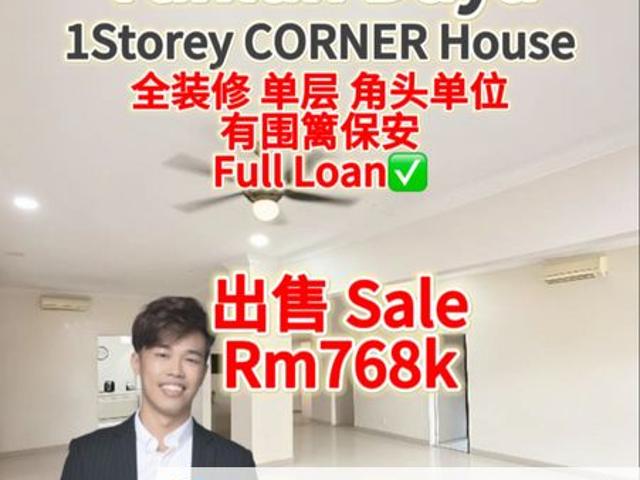 House for sale in Tebrau, Johor