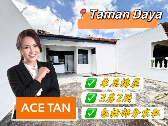 House for rent in Tebrau, Johor