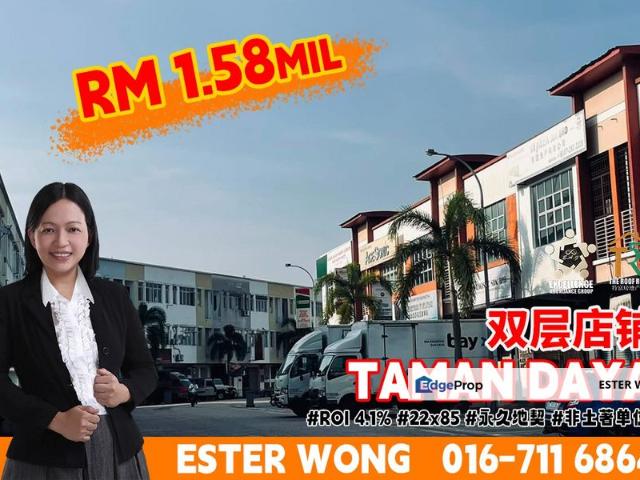 Shop for sale in Johore Bahru, Johor