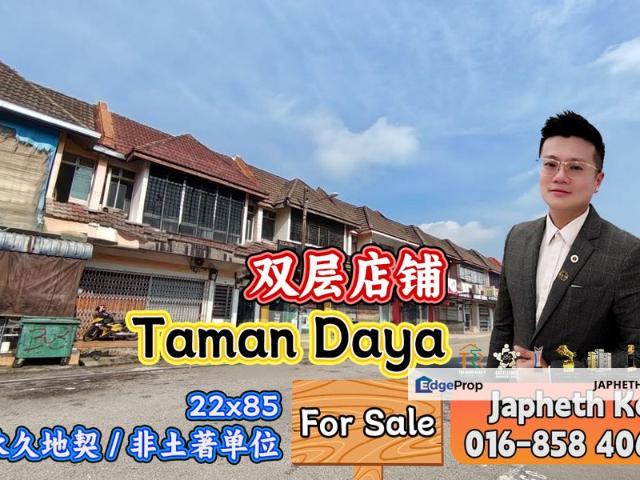 Shop for sale in Johore Bahru, Johor