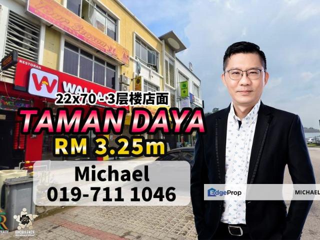 Shop for sale in Johore Bahru, Johor