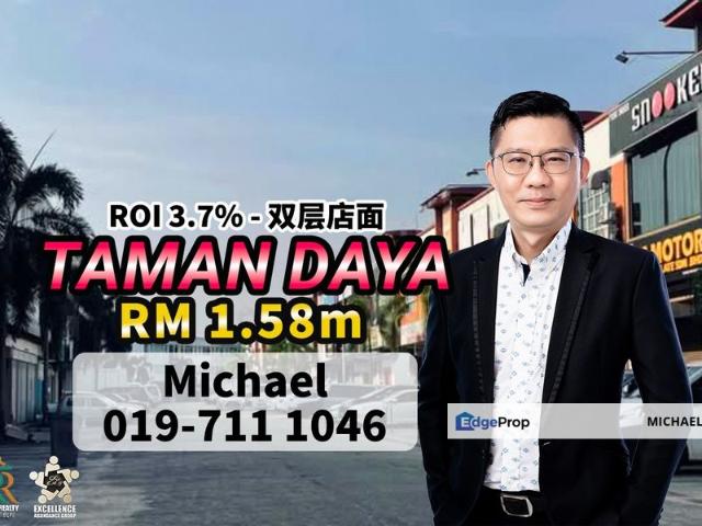 Shop for sale in Johore Bahru, Johor