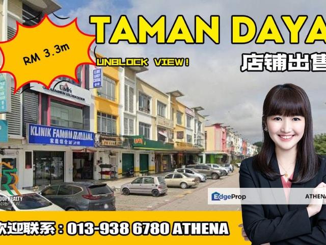 Shop for sale in Johore Bahru, Johor