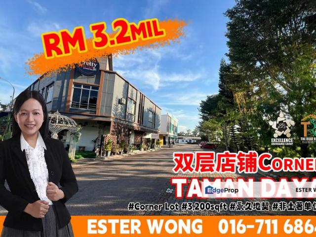 Shop for sale in Johore Bahru, Johor