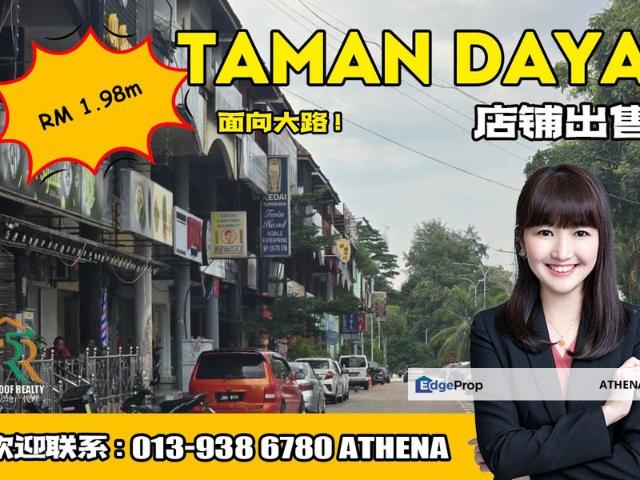 Shop for sale in Johore Bahru, Johor