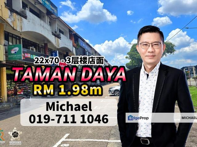 Shop for sale in Johore Bahru, Johor