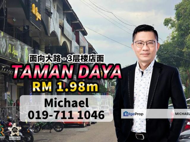 Shop for sale in Johore Bahru, Johor