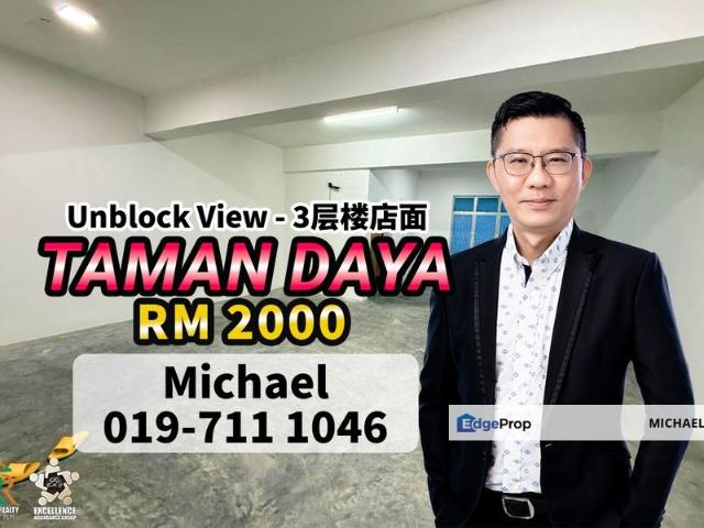 Shop for rent in Johore Bahru, Johor