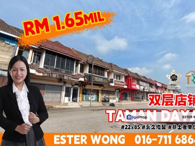 Shop for sale in Johore Bahru, Johor