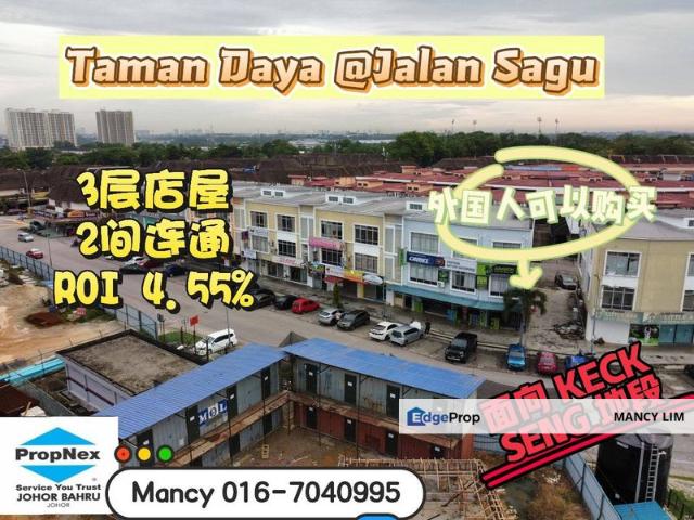 Shop for sale in Johore Bahru, Johor