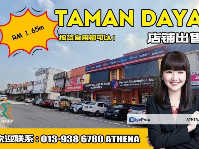 Shop for sale in Johore Bahru, Johor