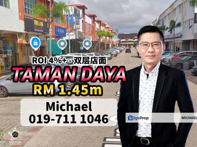 Shop for sale in Johore Bahru, Johor