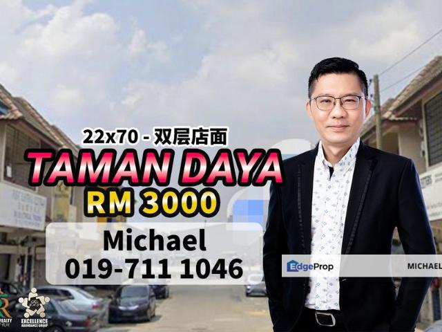 Shop for rent in Johore Bahru, Johor