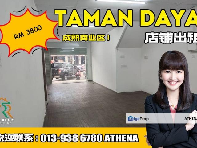 Shop for rent in Johore Bahru, Johor