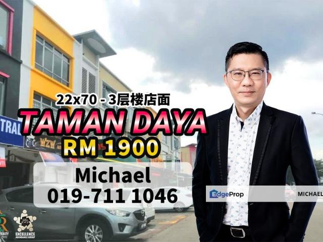 Shop for rent in Johore Bahru, Johor
