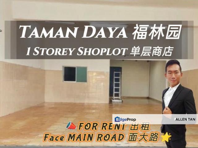 Shop for rent in Johore Bahru, Johor
