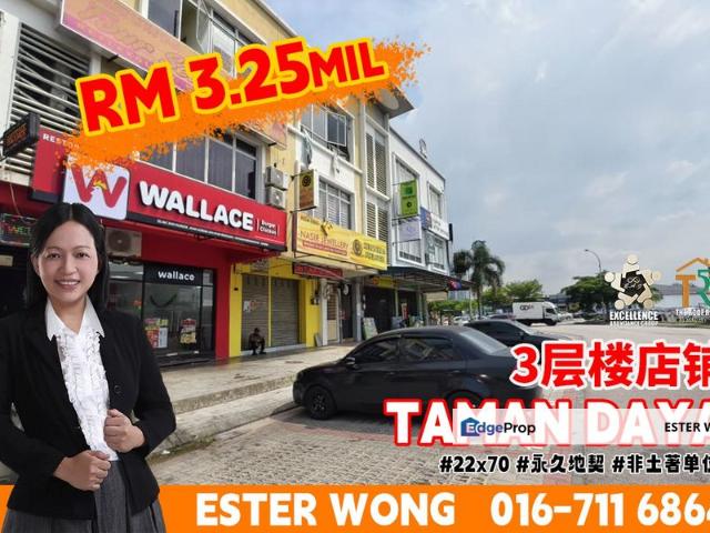 Shop for sale in Johore Bahru, Johor
