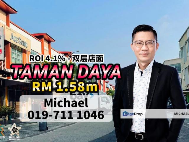 Shop for sale in Johore Bahru, Johor