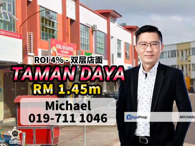 Shop for sale in Johore Bahru, Johor