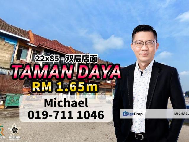 Shop for sale in Johore Bahru, Johor