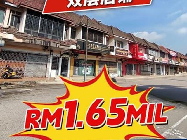 Shop for sale in Johore Bahru, Johor