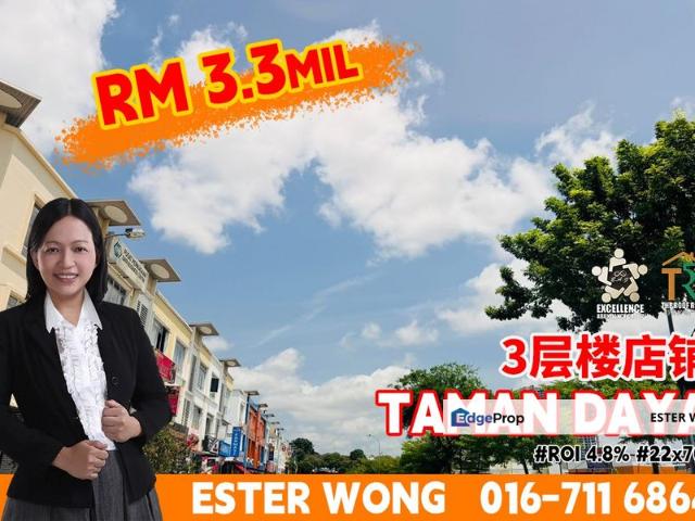 Shop for sale in Johore Bahru, Johor