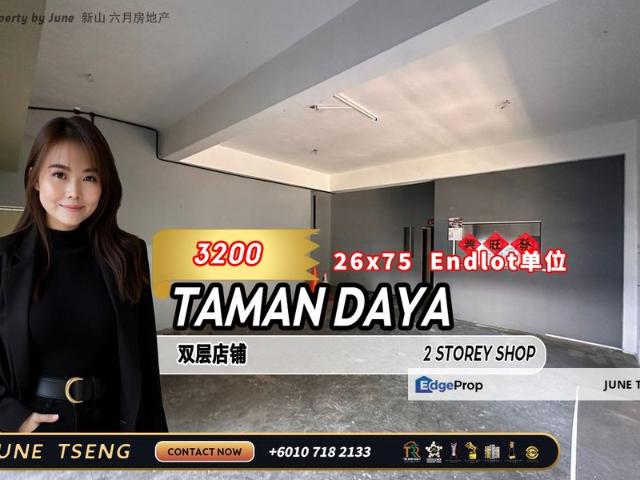 Shop for rent in Johore Bahru, Johor