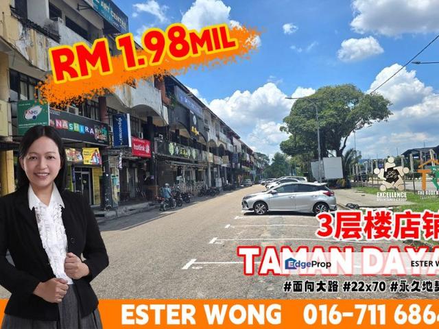 Shop for sale in Johore Bahru, Johor