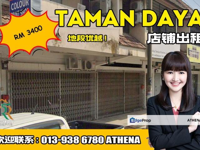 Shop for rent in Johore Bahru, Johor