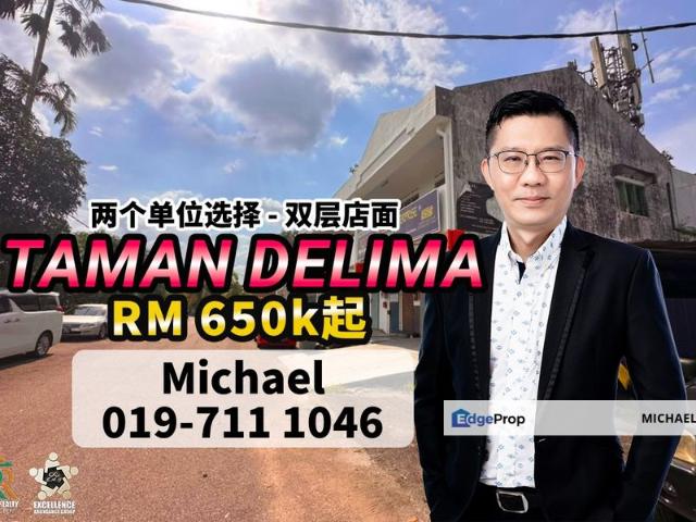 Shop for sale in Kluang, Johor