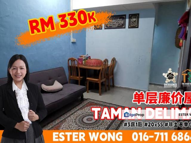 House for sale in Tebrau, Johor